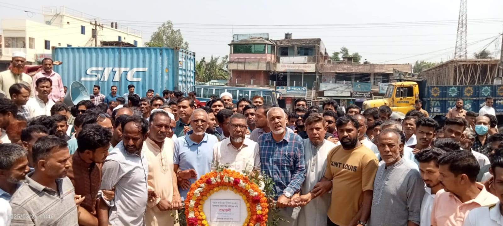  মিরসরাইয়ে বিএনপির নবনির্বাচিত আহবায়ক কমিটির শ্রদ্ধা নিবেদন