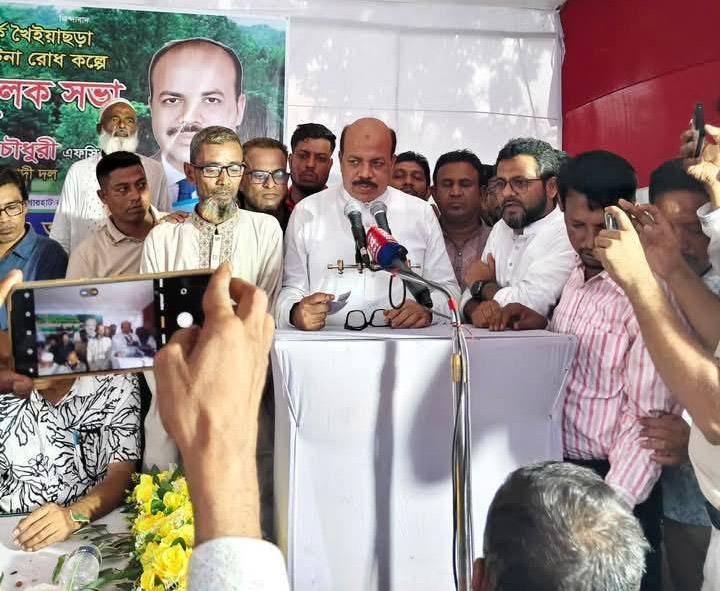 পাহাড়ি ঝরনায় দুর্ঘটনারোধে সচেতনতামূলক সভা