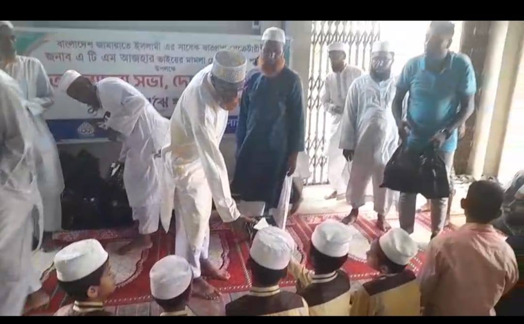 মিরসরাইয়ে এতিমদের মাঝে জামায়াতের খাদ্য বিতরণ