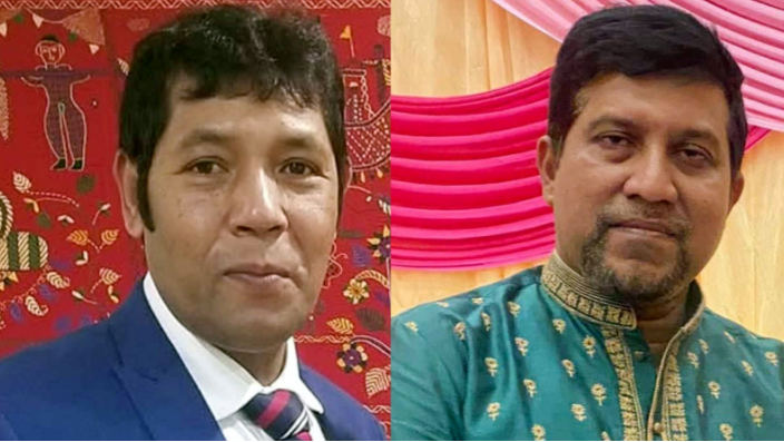 মিরসরাই সমিতি ইউএসএ এর কমিটি গঠন 