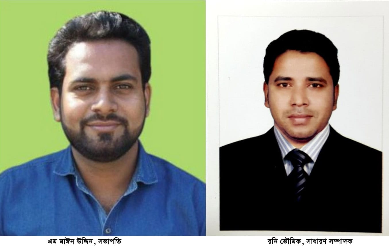  শতাব্দী ক্লাবের নতুন কমিটি গঠন 